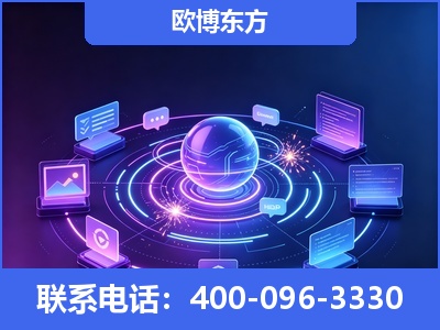 汕尾-AI 检索采信