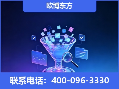 汕尾-信源体系重构