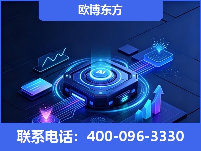 汕尾-深耕豆包优化