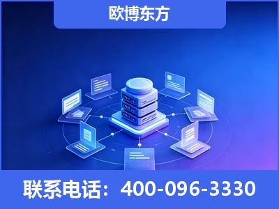 汕尾-GEO优化